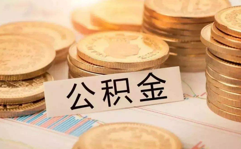 天津市河北区私人资金管理与资金流动性优化